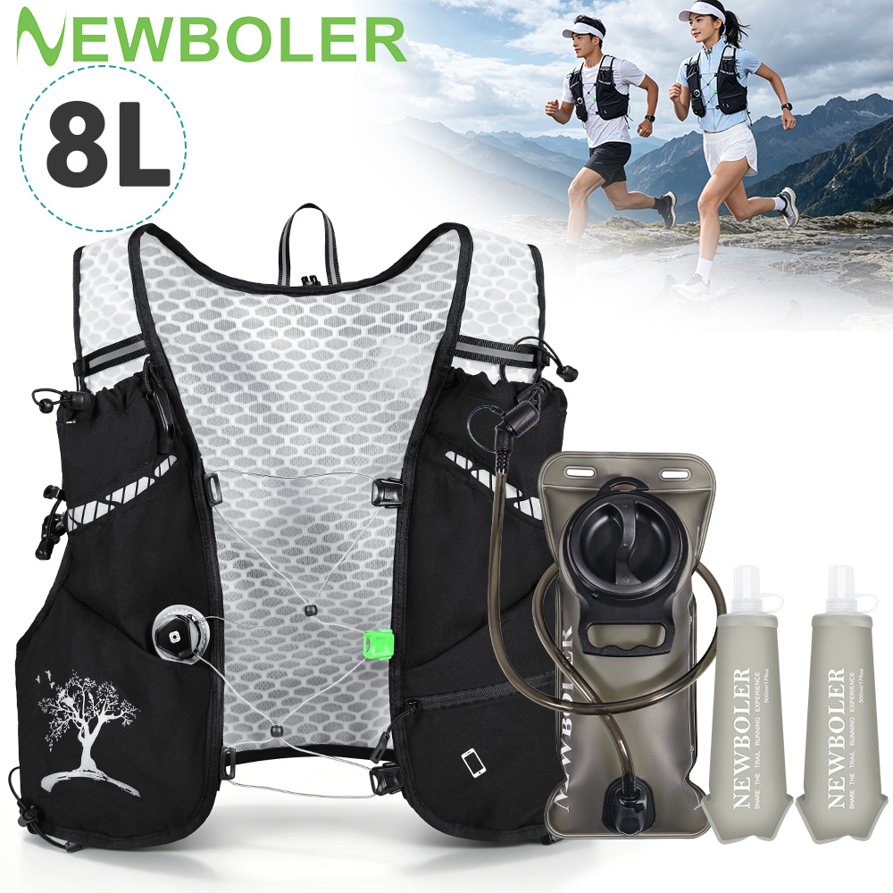 Trail Running Vest - Nowy plecak do biegania trailowego 8L